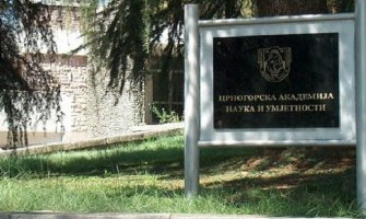 Profesorima i saradnicima UCG-a dodijeljene CANU povelje i nagrade