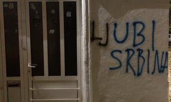 Ispravka grafita mržnje u natpis koji poziva na ljubav pokrenula regionalnu kampanju