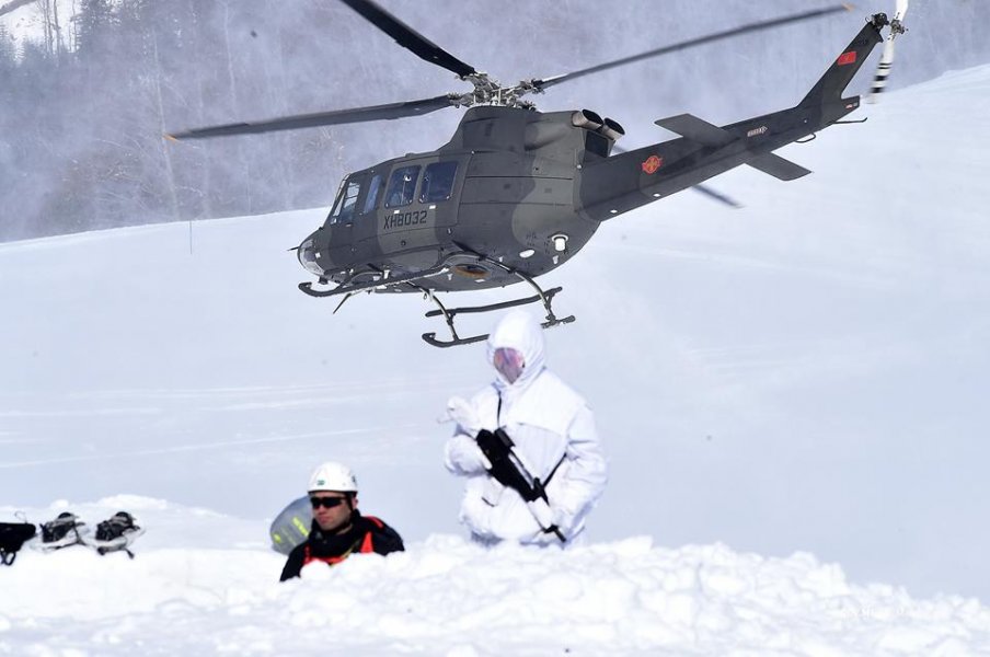 5292753923695573932783824800395327951601664n