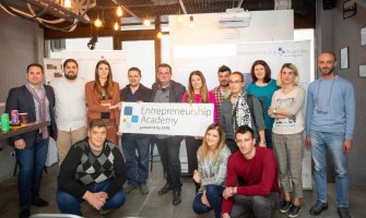 CEPS: Izabrana preduzeća koja će dobiti besplatno mentorstvo 
