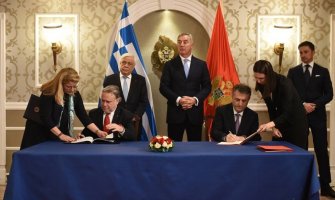 Potpisan Protokol o readmisiji između Crne Gore i Grčke