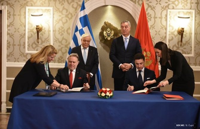Potpisan Sporazum o saradnji u oblasti kulture između Vlade CG i Vlade Republike Grčke