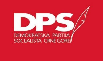 DPS: Pozdravljamo odluku Međunarodnog rezidualnog mehanizma u Hagu