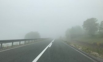 AMSCG: Opreznija vožnja zbog smanjene vidljivosti