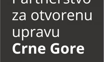 Konferencija ''e-Demokratija - građani, kreatori javnih politika''