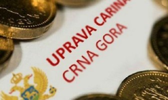 Uprava carina u februaru naplatila 93,18 miliona