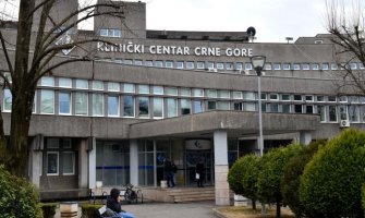 U KCCG-u će samostalno obavljati operativne zahvate zadnjeg segmenta oka