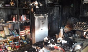 Paljenje imovine Tomkića: HNV traži ličnu odgovornost nadležnih i da grad i država obnove objekat