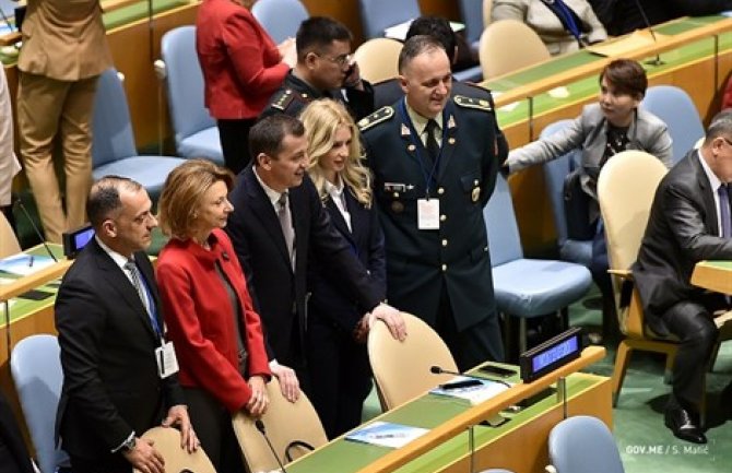 Bošković na ministarskom sastanku UN: Razmotriti nove modalitete upravljanja konfliktima