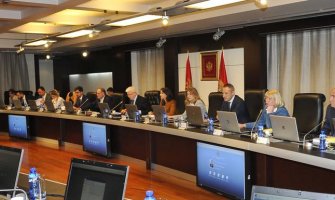 Savjet za privatizaciju i kapitalne projekte: Početi pregovore o prodaji Instituta 