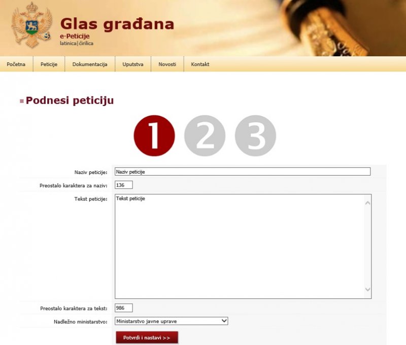 podnosenjepeticijekorak1