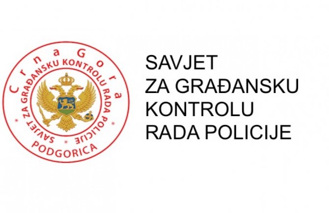 800 eura kazna za navijača, poznati identiteti policajaca koji su upotijebili sredstva prinude