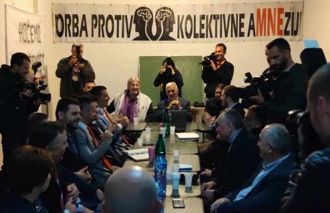  Predstaviće Sporazum za budućnost međunarodnim adresama