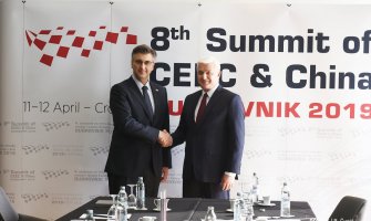 CG i Hrvatska nemaju nerješivih pitanja(VIDEO)(FOTO)