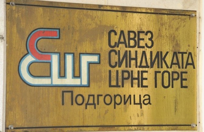 Ranko Božović novi predsjednik Skupštine SSCG-a