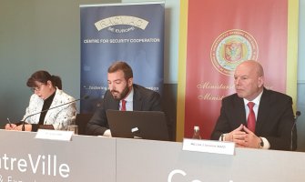 CG prepoznala važnost dobrog upravljanja, vladavine prava i borbe protiv korupcije 