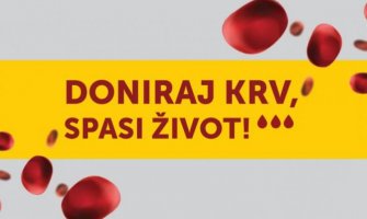 HITNO: Potrebna krv za osamnaestogodišnju djevojku