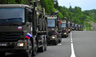 U Hrvatsku stigle oružane snage Crne Gore, BiH, Slovenije i S. Makedonije