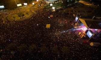 Sinoć u Pogorici održana velika proslava povodom Dana nezavisnosti pred 12 hiljada građana (FOTO) (VIDEO)