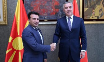 Đukanović-Zaev: Uzorni odnosi temelj za ekonomsku saradnju (FOTO) (VIDEO)
