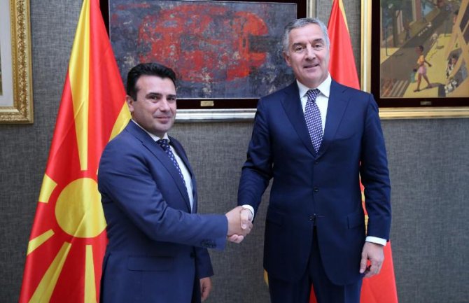 Đukanović-Zaev: Uzorni odnosi temelj za ekonomsku saradnju (FOTO) (VIDEO)