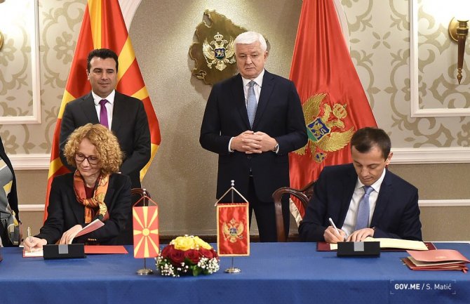 Bošković i Šekerinska potpisali Sporazum o razmjeni i uzajamnoj zaštiti tajnih podataka