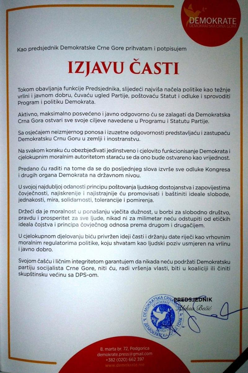 Izjavaasti