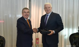Igre malih zemalja doprinose daljoj međunarodnoj afirmaciji CG i promociji sporta