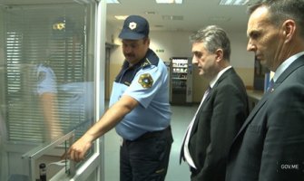 Slovenačko iskustvo od značaja za sprovođenje Šengenskog akcionog plana