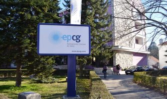 EPCG: Prosječan majski račun za struju 31 euro