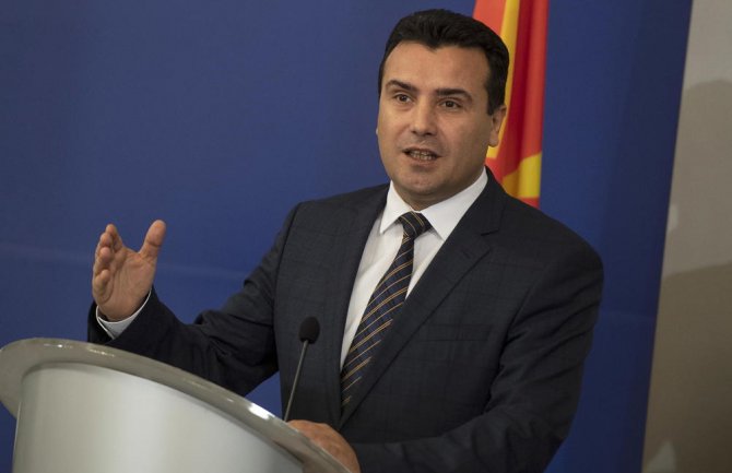 Zaev: Četiri nova ministra u vladi S. Makedonije