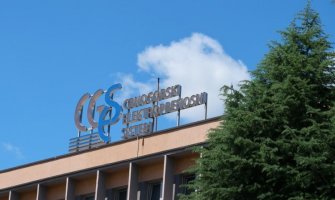 Neto dobit dodaće akumuliranoj iz prethodnih godina