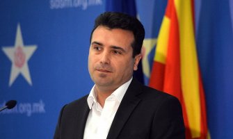 Zaev podnio ostavku na funciju premijera S. Makedonije i predsjednika SDSM 