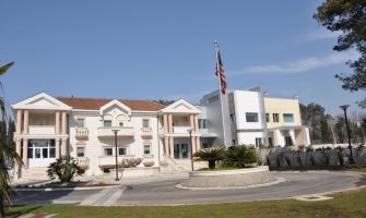 Ambasada SAD o novim mjerama za dobijanje vize: Riječ je samo o preventivnim mjerama 