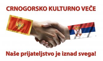 Crnogorsko kulturno veče 13. jula u Vrbasu