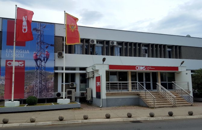 CEDIS: Nijesu predviđena planska isključenja struje za praznike