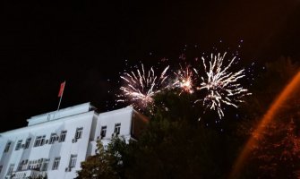 Spektakularna proslava u Njegoševom parku povodom Dana državnosti