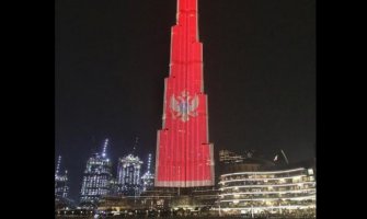 Burdž Kalifa u bojama crnogorske zastave (VIDEO)