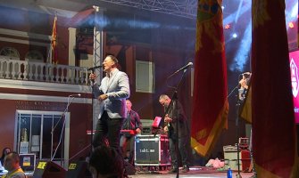 Ćetković poručio: Cetinje ima posebno mjesto u mom srcu (VIDEO)