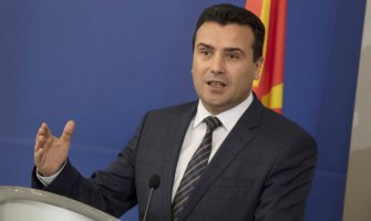 Zaev: Sjeverna Makedonija ima pravo na posebnu i nezavisnu crkvu