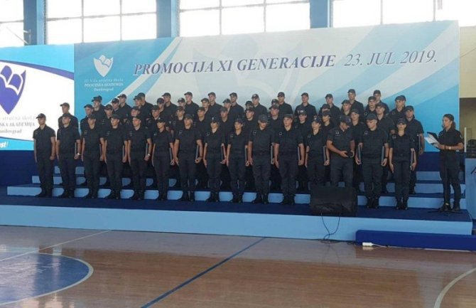 Nuhodžić: Budite dostojni uniforme koju nosite