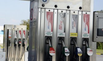 RAE: Sprovedeno 66 kontrola u naftnom sektoru