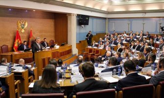 Crnogorski parlament izabrao  pet članova ASK-a