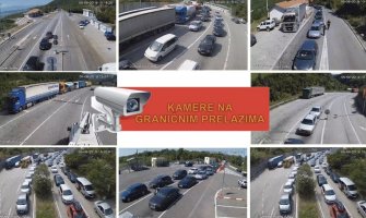 Pušten u rad novi servis MUP-a: Kamere na graničnim prelazima