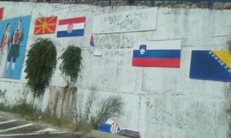 Opština će platiti obnovu uništenih murala u Starom Baru