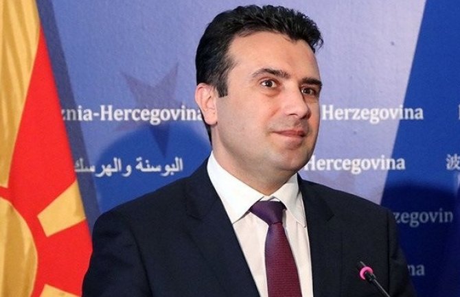 Zaev o CG: Pravo na protest je dozvoljeno, ali nasilje više ne odslikava Balkan