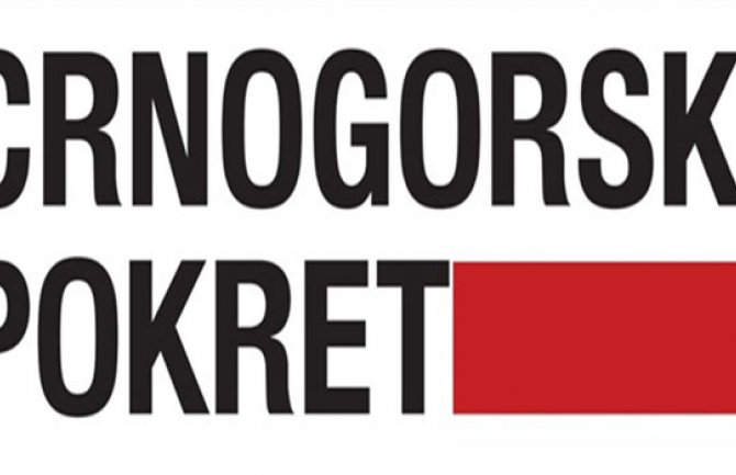Formiran tročlani Koordinacioni odbor Crnogorskog pokreta za Podgoricu