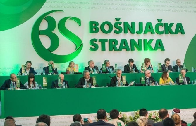 Šahman: BS postaje članica Evropske narodne partije