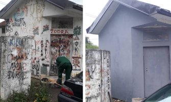 Šovinistički natpis na ulazu u BP u kratkom roku uklonjen: Ovaj ispad nije stvarna slika zajedničkog suživota u gradu