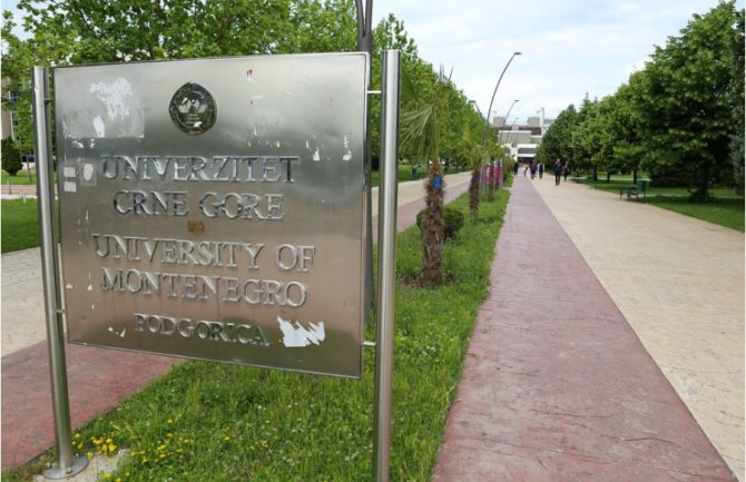 U utorak konkurs za treći upisni rok